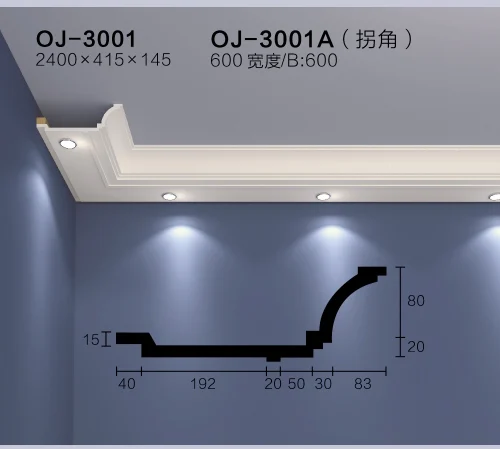 Indirect Lighting BG-3001