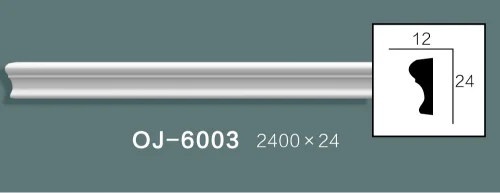 Side Flat Wire BG-6003