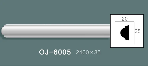 سلك مسطح جانبي BG-6005