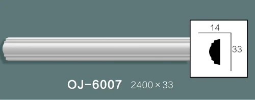 سلك مسطح جانبي BG-6007