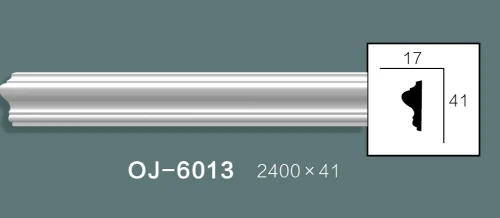 سلك مسطح جانبي BG-6013