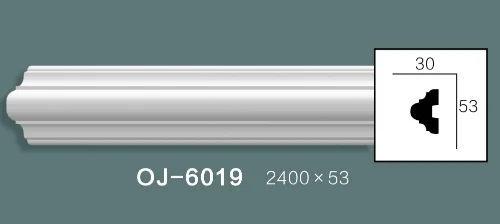 Side Flat Wire BG-6019
