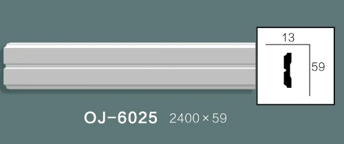 Side Flat Wire BG-6025