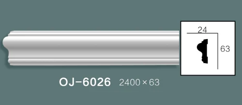 Side Flat Wire BG-6026