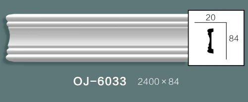 Side Flat Wire BG-6033