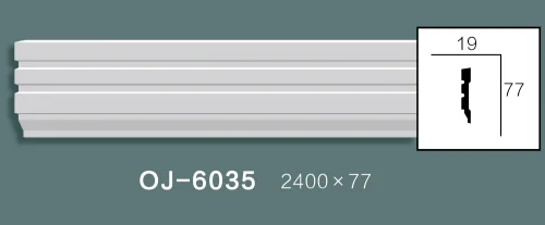Side Flat Wire BG-6035