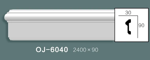 Side Flat Wire BG-6040