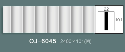 Side Flat Wire BG-6045