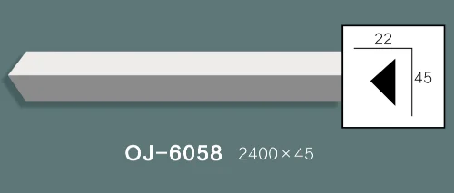 Side Flat Wire BG-6058