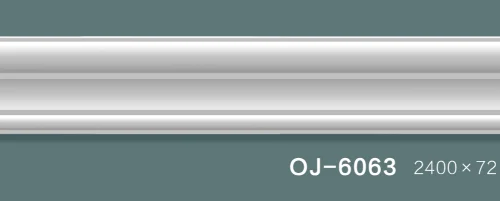 Side Flat Wire BG-6063
