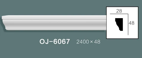 Side Flat Wire BG-6067