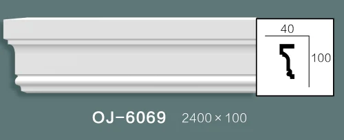 Side Flat Wire BG-6069