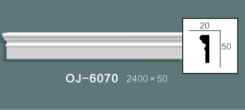 Side Flat Wire BG-6070