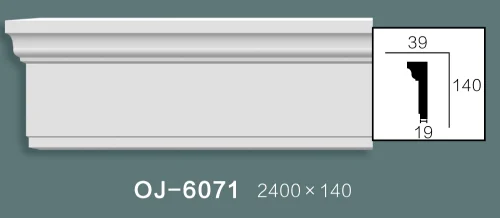 Side Flat Wire BG-6071