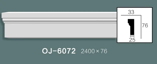 Side Flat Wire BG-6072
