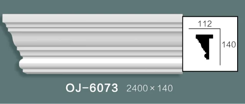 Side Flat Wire BG-6073