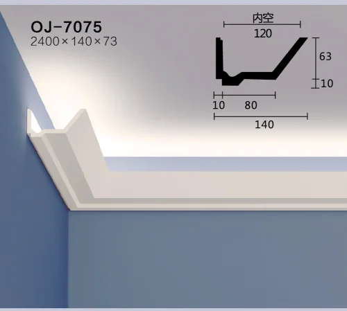 Indirect Lighting  BG-7075
