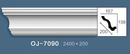 Plain Angle Line BG-7090
