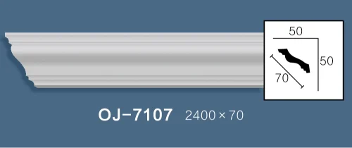 Plain Angle Line BG-7107
