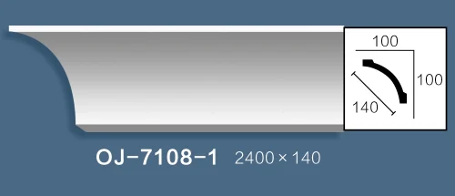 Plain Angle Line BG-7108-1