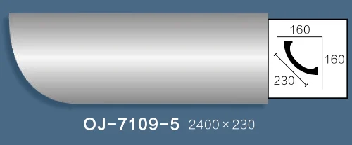 Plain Angle Line BG-7109-5