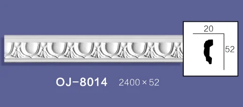 Carved Flat Line  BG-8014