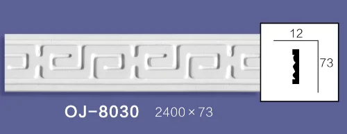 Carved Flat Line  BG-8030