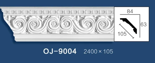 Carving Cornice Moulding BG-9004