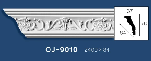 Carving Cornice Moulding BG-9010