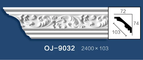 Carving Cornice Moulding BG-9032