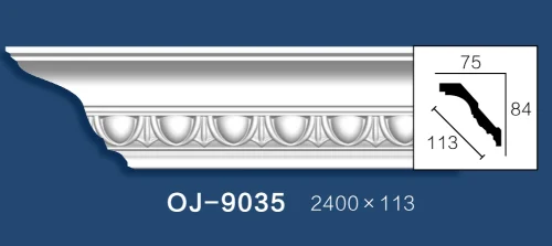 Carving Cornice Moulding BG-9035