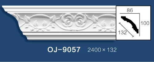 Carving Cornice Moulding BG-9057
