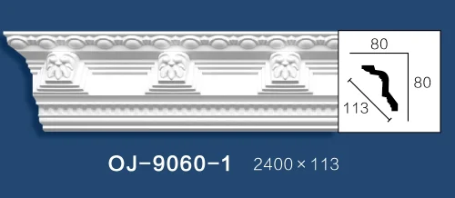 Carving Cornice Moulding BG-9060 -1