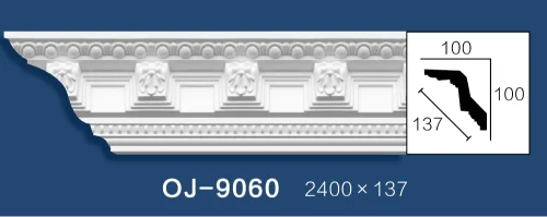 Carving Cornice Moulding BG-9060
