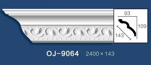 Carving Cornice Moulding BG-9064