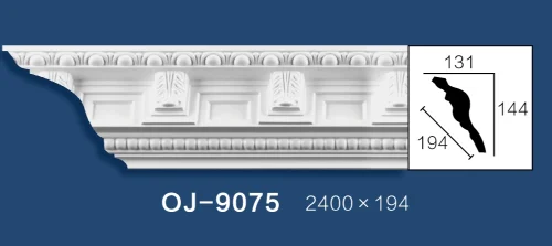 Carving Cornice Moulding BG-9075