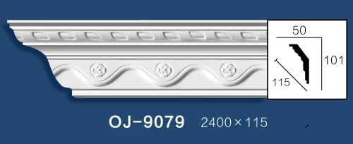 Carving Cornice Moulding BG-9079