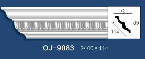 Carving Cornice Moulding BG-9083