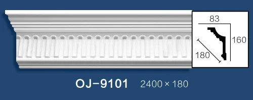 Carving Cornice Moulding BG-9101