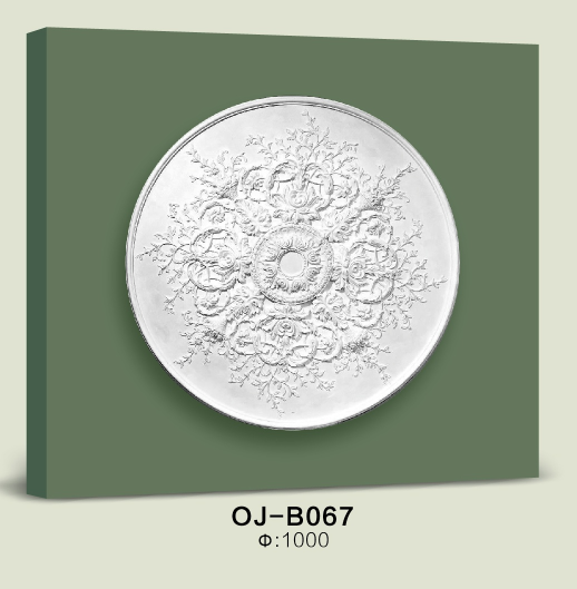Medallion BG-B067