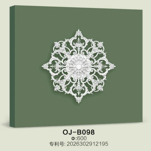 Medallion BG-B098