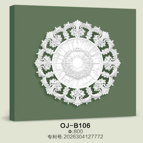 Medallion BG-B106
