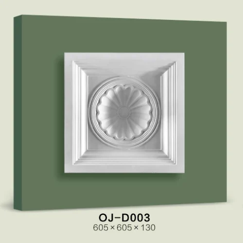 Medallion BG-D003