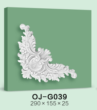 Decorative Flower BG-G039