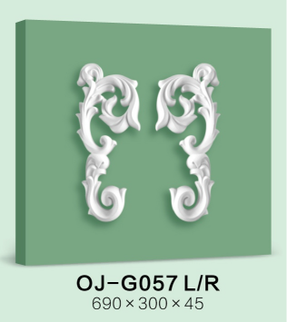 Decorative Flower BG-G057