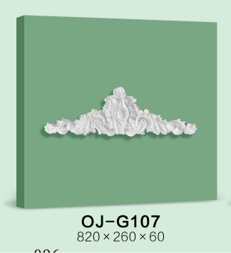 Decorative Flower BG-G107