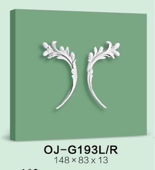 Decorative Flower BG-G193