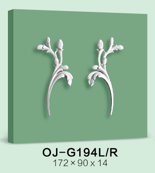 Decorative Flower BG-G194