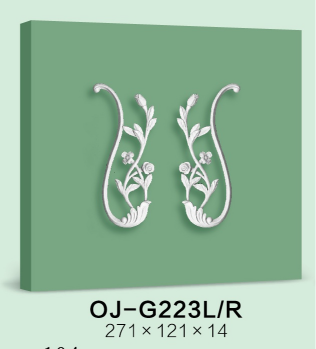 Decorative Flower BG-G223