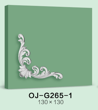 Decorative Flower BG-G265 -1